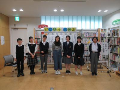 令和6年度ビブリオバトル右京中央図書館会場