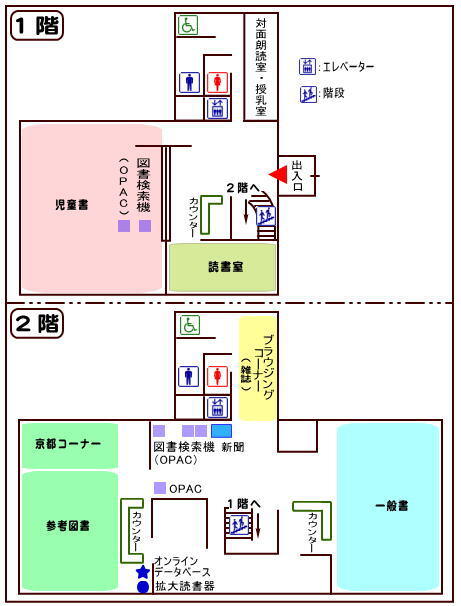 中央図書館フロアマップ