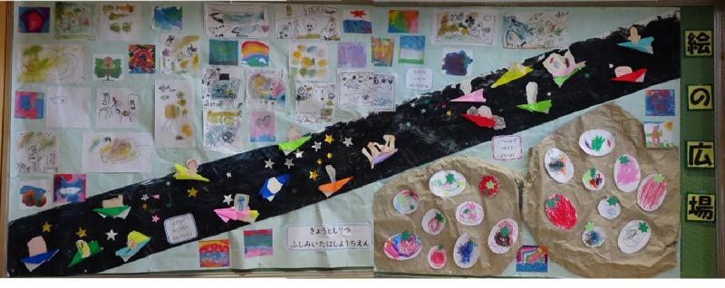 伏見板橋幼稚園の皆さんによる作品
