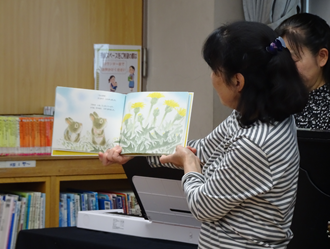 伏見板橋小学校運営協議会図書ボランティアによるお楽しみ会