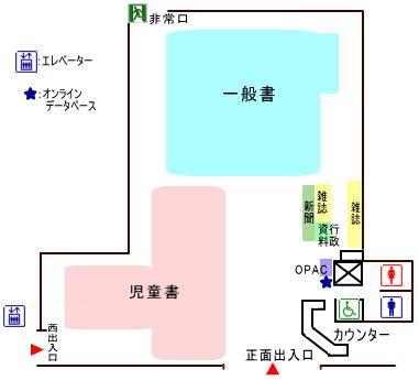 北図書館_フロアマップ
