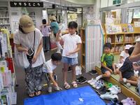 おたのしみ会の様子３