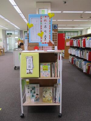 投句箱1