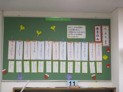 掲示板１