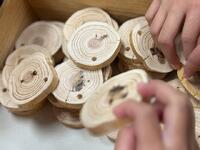 北山杉キーホルダー