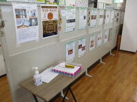 ワークショップ会場の様子