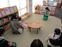 チャレンジ体験の様子③