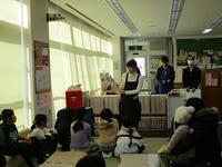 おたのしみ会の様子①