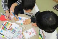 おたのしみ会の様子④