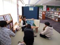 おたのしみ会の様子１