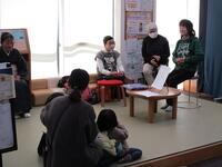 おたのしみ会の様子1