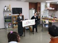 出張読み聞かせの様子2