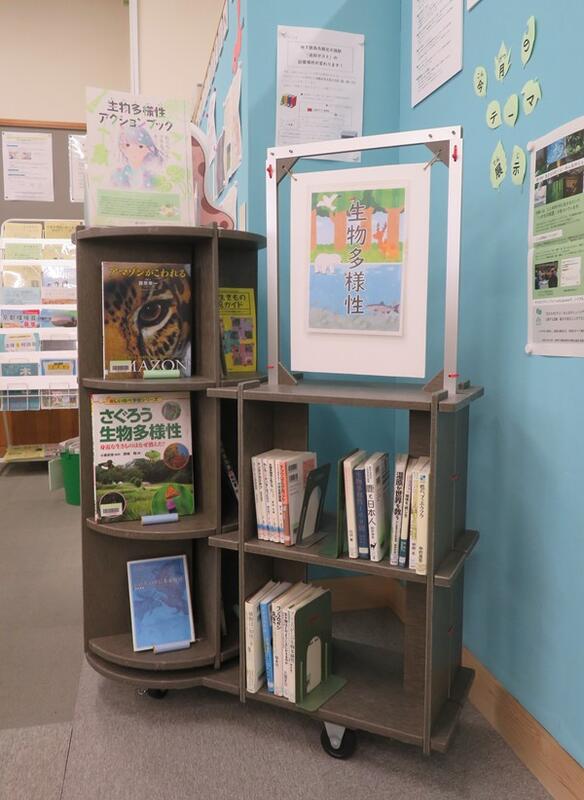 6月メイン展示の写真です。