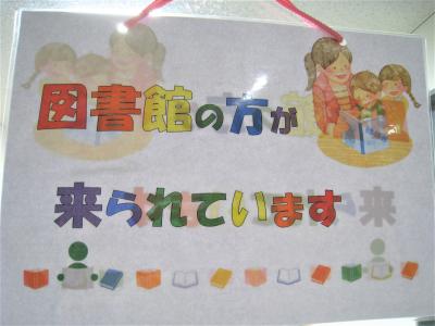 乳幼児健康診査