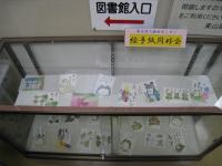 展示の様子