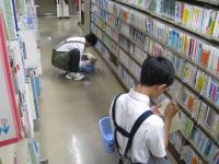 チャレンジの様子