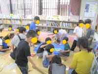 おたのしみ会
