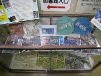ガラスケース展示