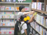 お仕事体験の様子