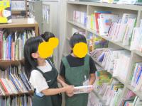お仕事体験の様子