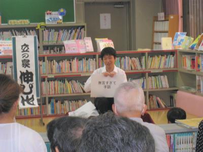東山寄席の様子
