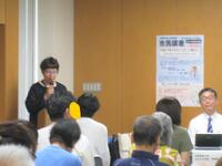 市民講座の様子