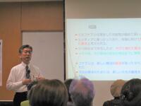 市民講座の様子