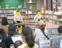 演奏の様子