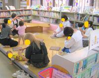 あかちゃんのおたのしみ会