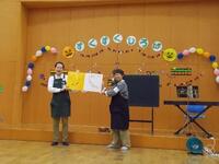 すくすくひろばの様子