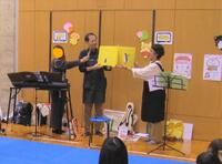 読み聞かせの様子