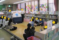 おたのしみ会の様子