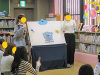 おたのしみ会の様子