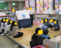 おたのしみ会の様子