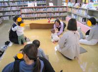 あかちゃんのおたのしみ会