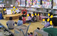 おたのしみ会の様子