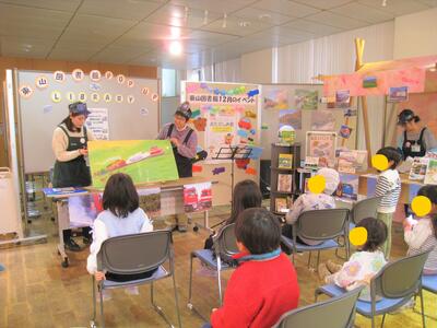 イベントの様子