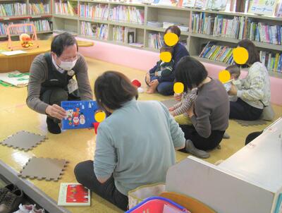 あかちゃんのおたのしみ会