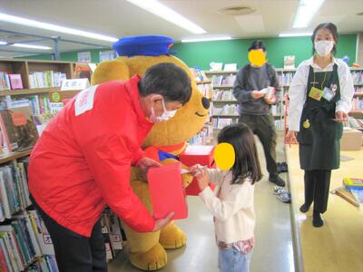 おたのしみ会の様子