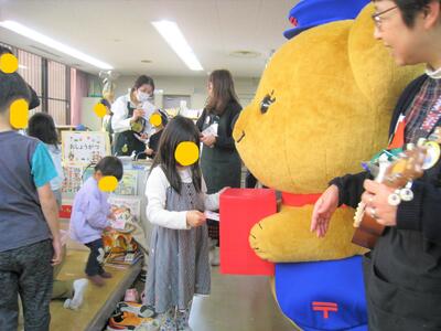 おたのしみ会の様子