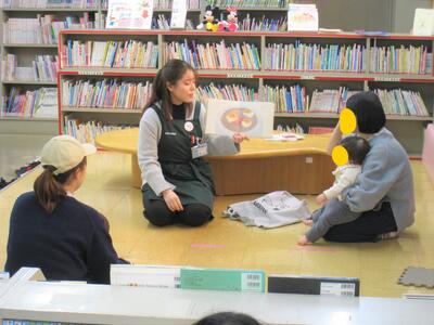 あかちゃんのおたのしみ会