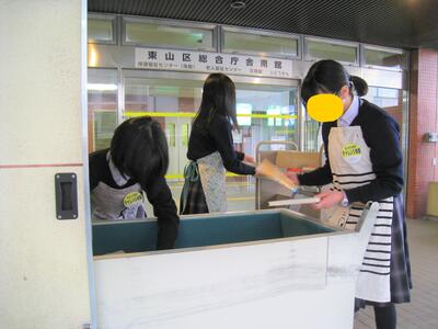 チャレンジ体験の様子