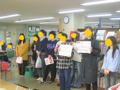 おたのしみ会の様子