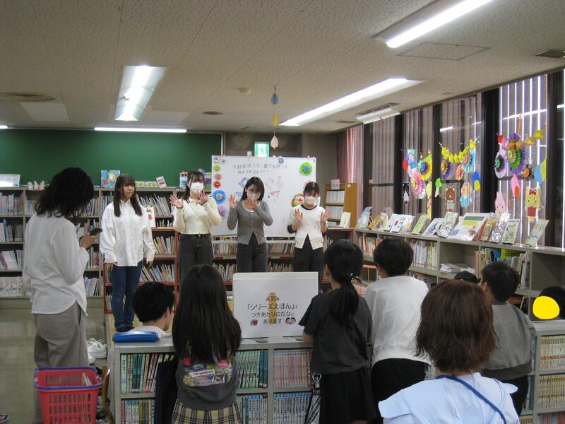 「ぐりとぐら」さんのおたのしみ会の様子