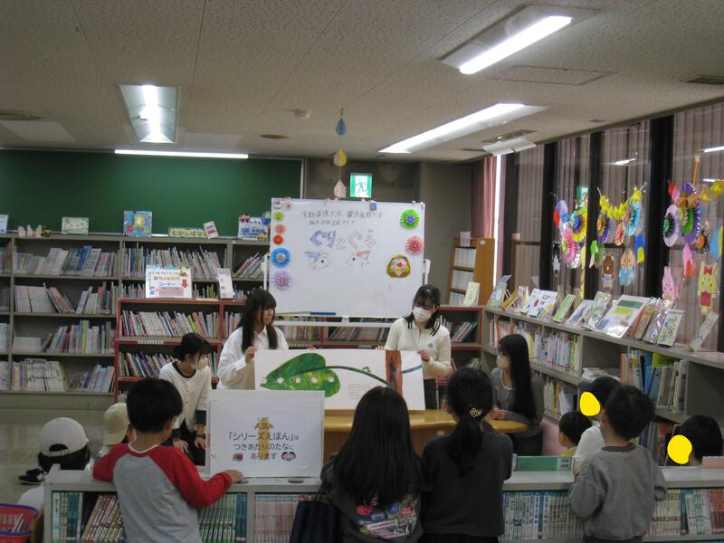 「ぐりとぐら」さんのおたのしみ会の様子