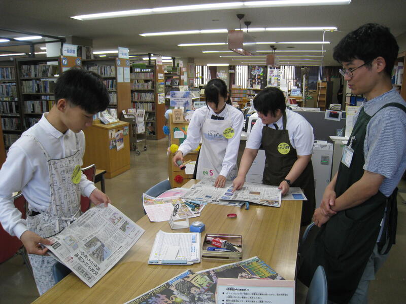 新聞配架の様子