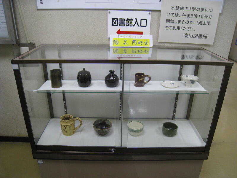 ガラスケース展示の様子