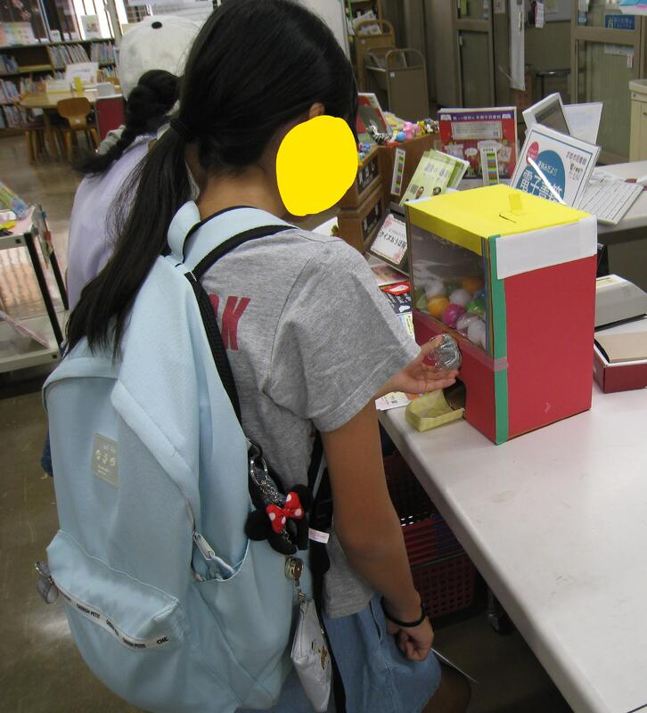 ガチャガチャの様子