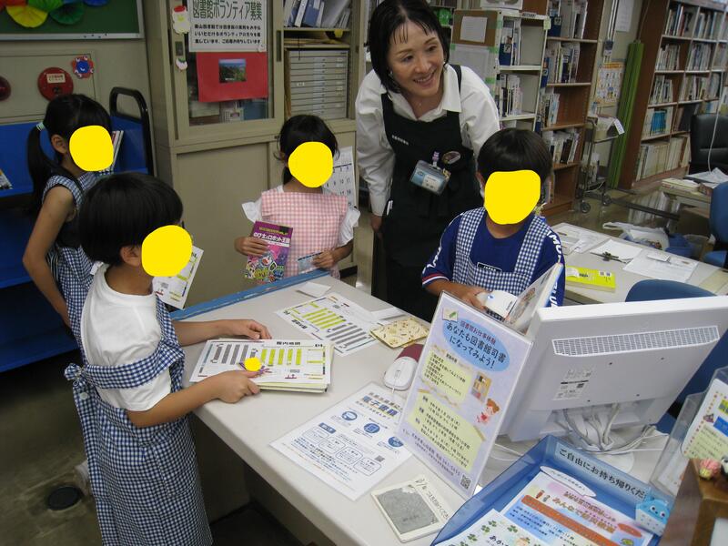 貸出体験の様子