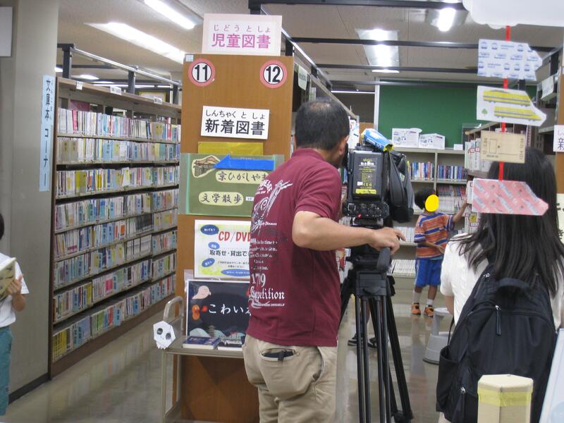 KBS京都の取材の様子